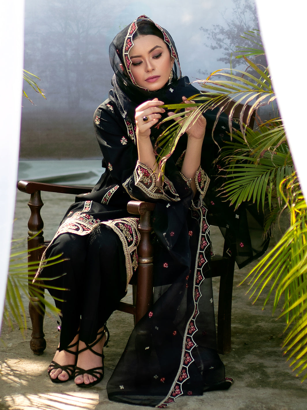 Binilyas - Aqeeq