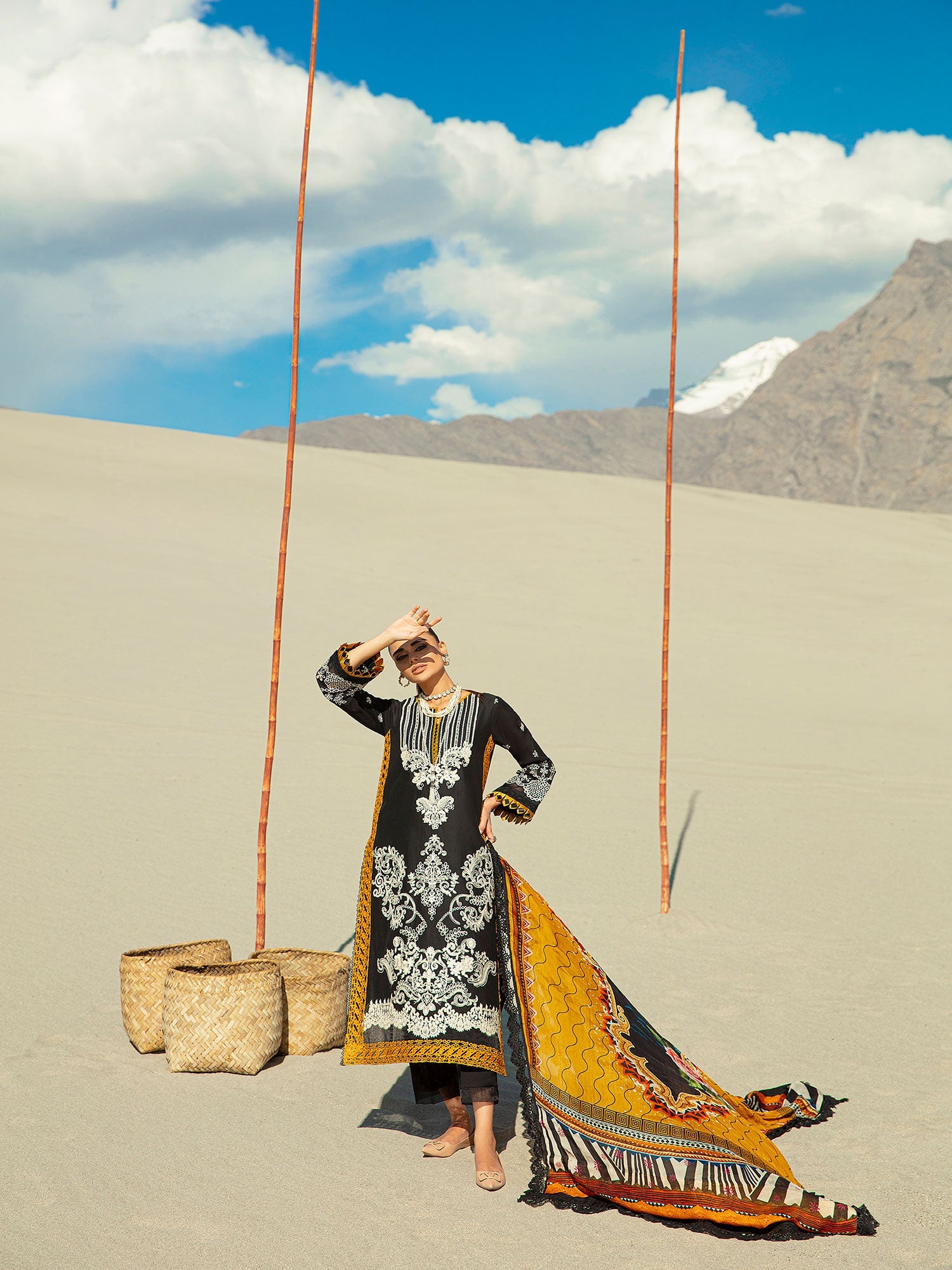 Maryam Hussain Seerat