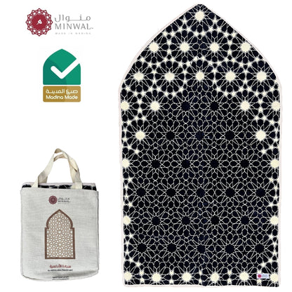 Al Andalusia Prayer Mat (Jai Namaz) - Navy