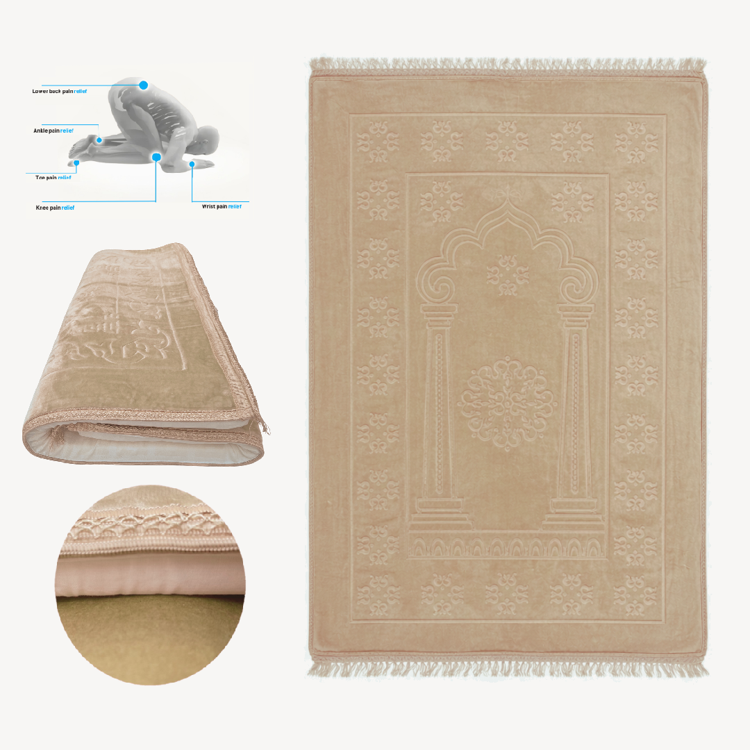 PrayerEase - Al Shifa Ortho Memory Foam Prayer Mat (Jai Namaz) – Beige