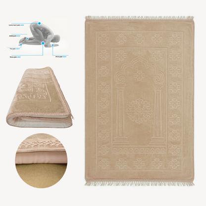 PrayerEase - Al Shifa Ortho Memory Foam Prayer Mat (Jai Namaz) – Beige