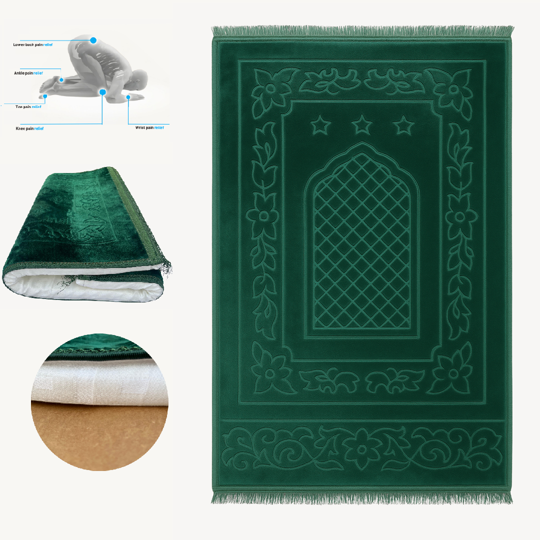 PrayerEase - Al Shifa Ortho Memory Foam Prayer Mat (Jai Namaz) – Beige