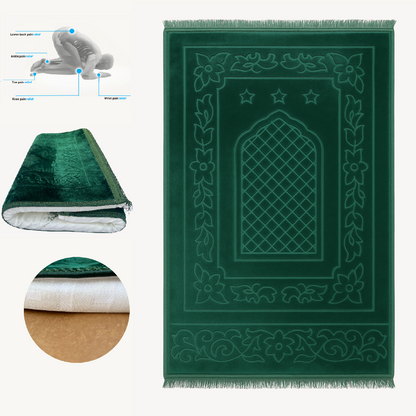 PrayerEase - Al Shifa Ortho Memory Foam Prayer Mat (Jai Namaz) – Beige