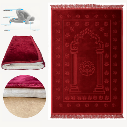 PrayerEase - Al Shifa Ortho Memory Foam Prayer Mat (Jai Namaz) – Beige