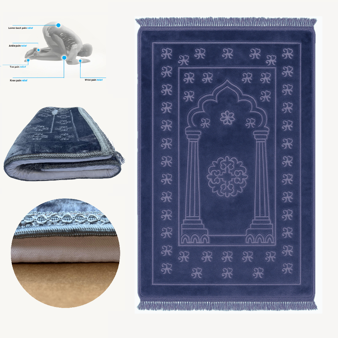 PrayerEase - Al Shifa Ortho Memory Foam Prayer Mat (Jai Namaz) – Beige
