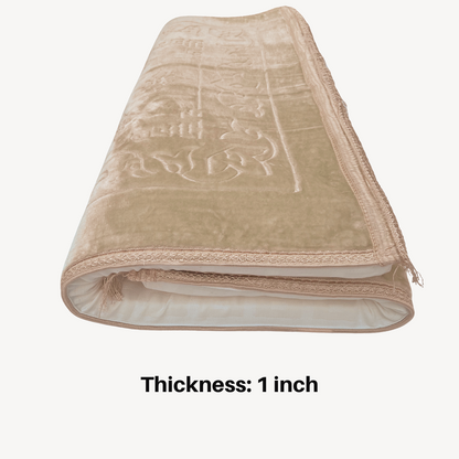 PrayerEase - Al Shifa Ortho Memory Foam Prayer Mat (Jai Namaz) – Beige