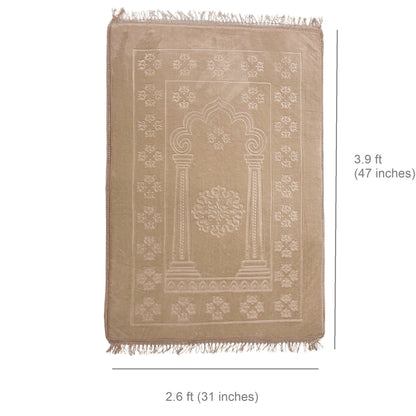 PrayerEase - Al Shifa Ortho Memory Foam Prayer Mat (Jai Namaz) – Beige