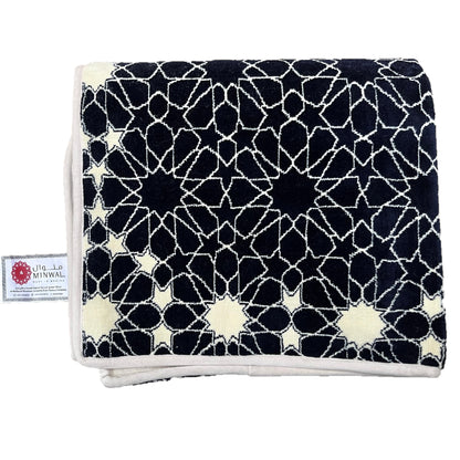 Al Andalusia Prayer Mat (Jai Namaz) - Navy