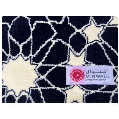 Al Andalusia Prayer Mat (Jai Namaz) - Navy