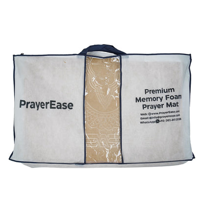 PrayerEase - Al Shifa Ortho Memory Foam Prayer Mat (Jai Namaz) – Beige