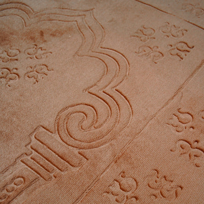 Premium 1-Inch Foam Prayer Mat – Comfortable Janamaz