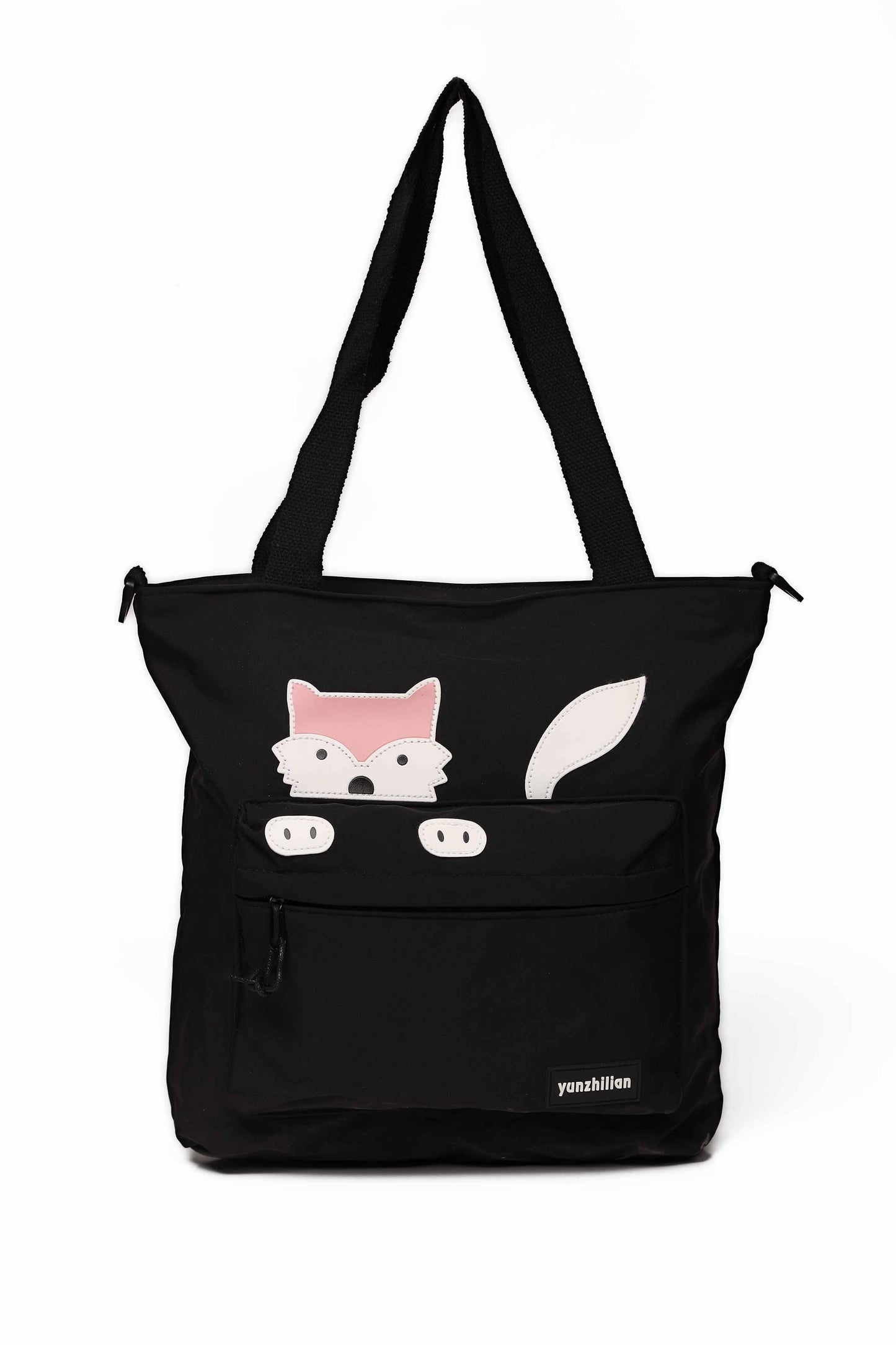 Nishat Linen - Black Kids Bag-431152103