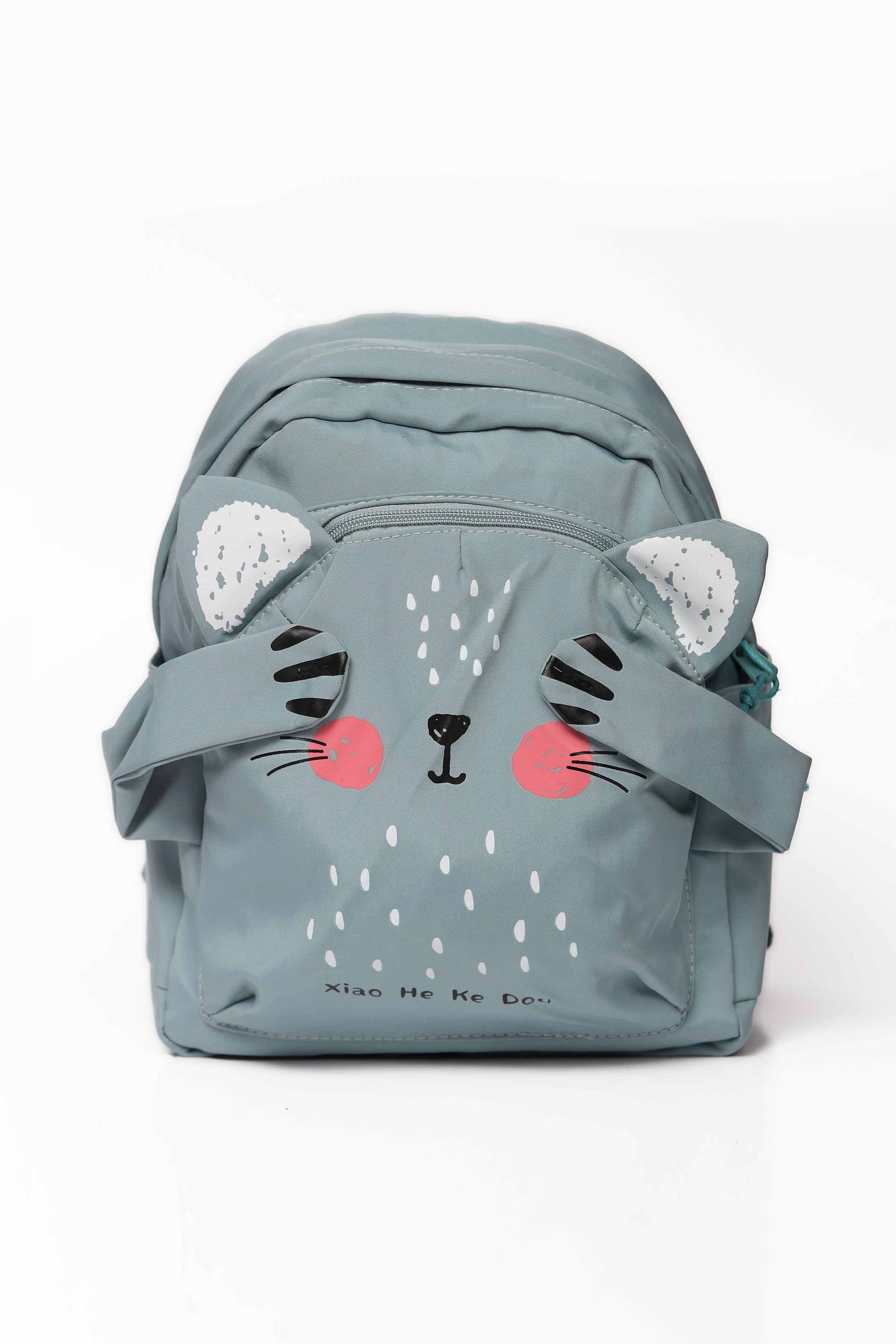 Nishat Linen - Green Kids Back Pack-431162104