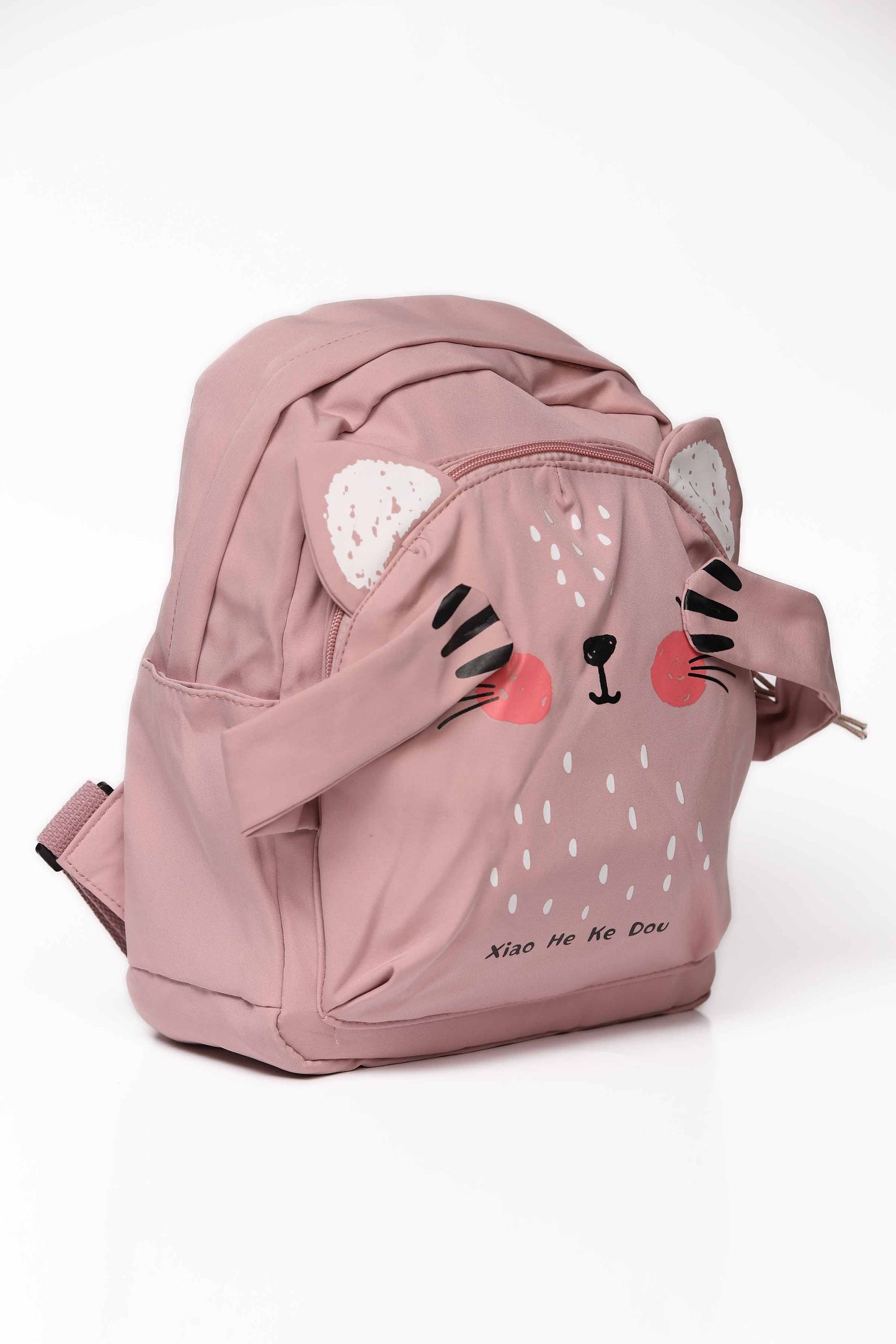 Nishat Linen - Pink Kids Back Pack-431162105