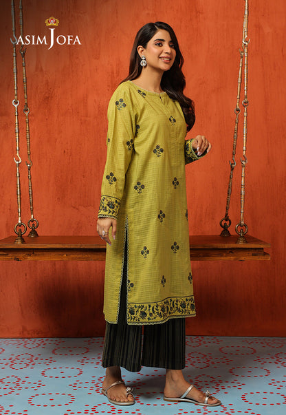 Asim Jofa - AJTM-07 - 2 PCS