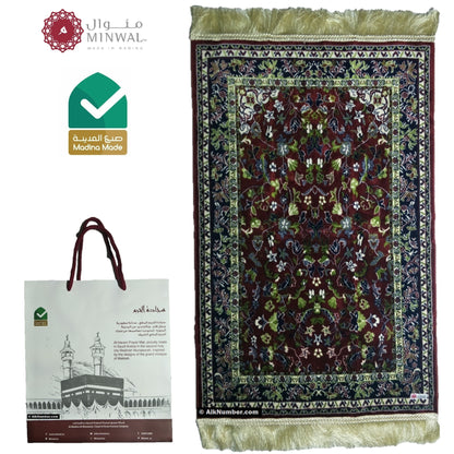 Al Haram Prayer Mat (Jai Namaz) - Red