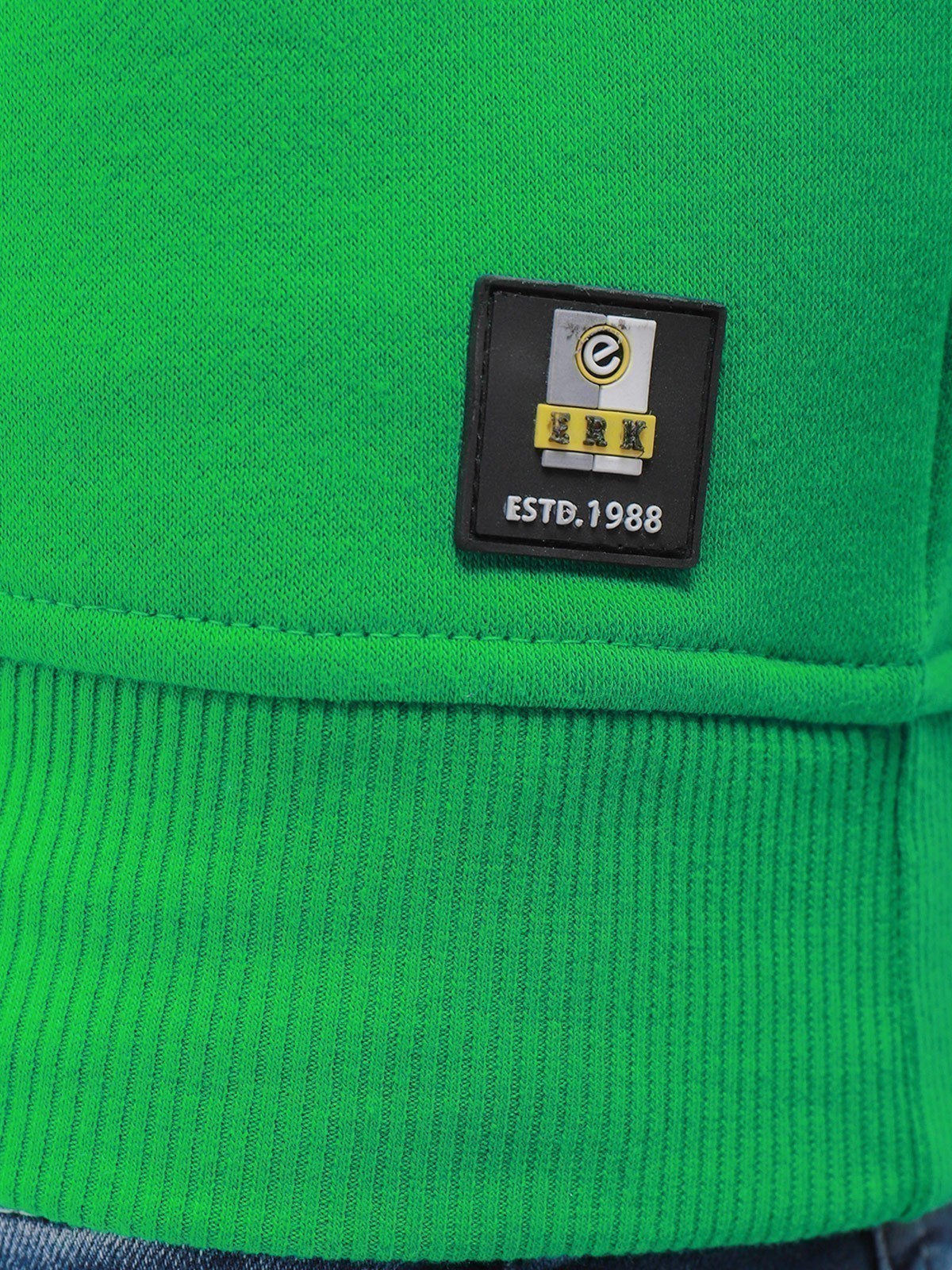 Edenrobe - Boy's Green Hoodie - EBTH21-013