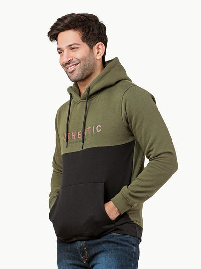 Edenrobe - Men's Olive Green Hoodie - EMTH22-002