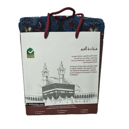 Al Haram Prayer Mat (Jai Namaz) - Blue