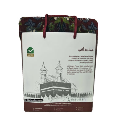 Al Haram Prayer Mat (Jai Namaz) - Red