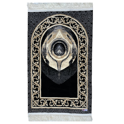 Black Stone Prayer Mat (Jai Namaz)