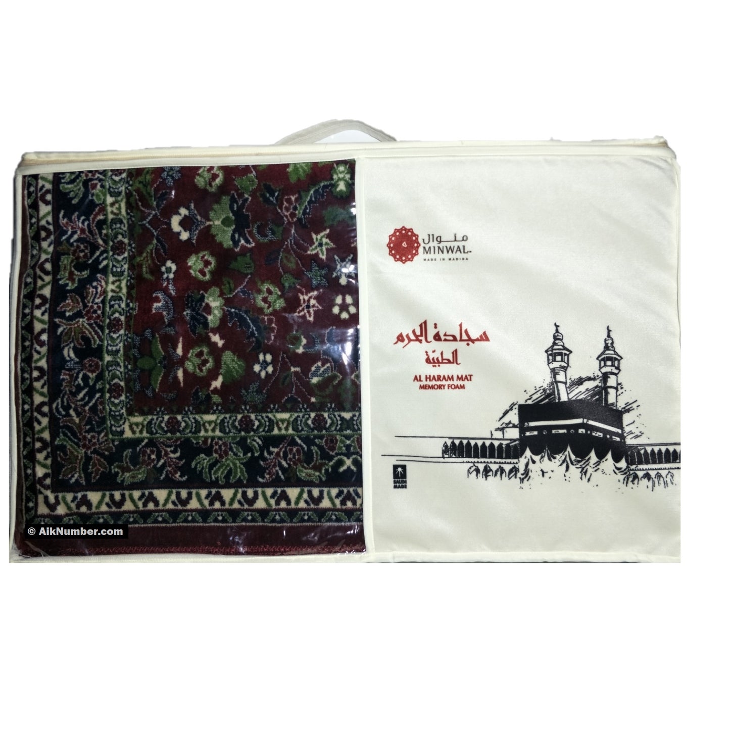 Al Haram Memory Foam Prayer Mat (Jai Namaz) - Red