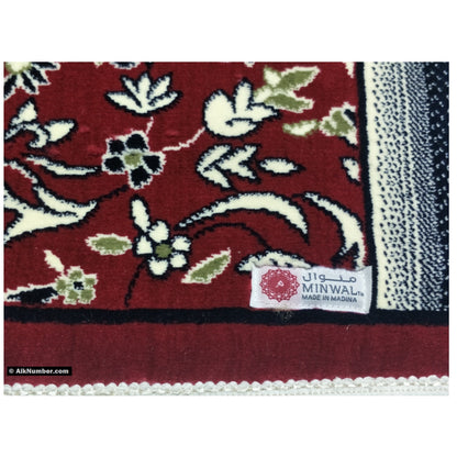 Al Rawda Prayer Mat (Janamaz) - Red