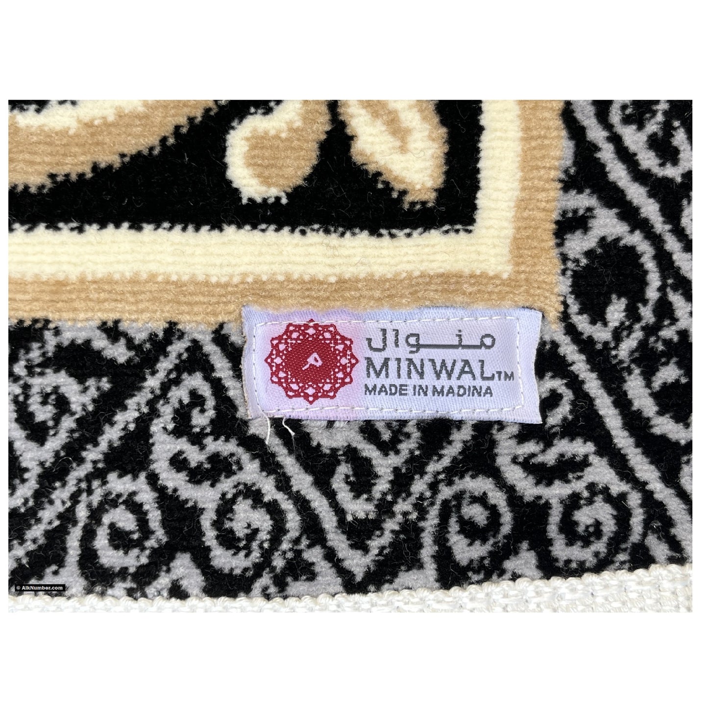 Black Stone Prayer Mat (Jai Namaz)