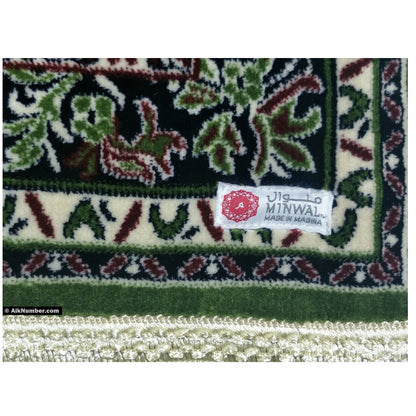 Al Haram Prayer Mat (Jai Namaz) - Green