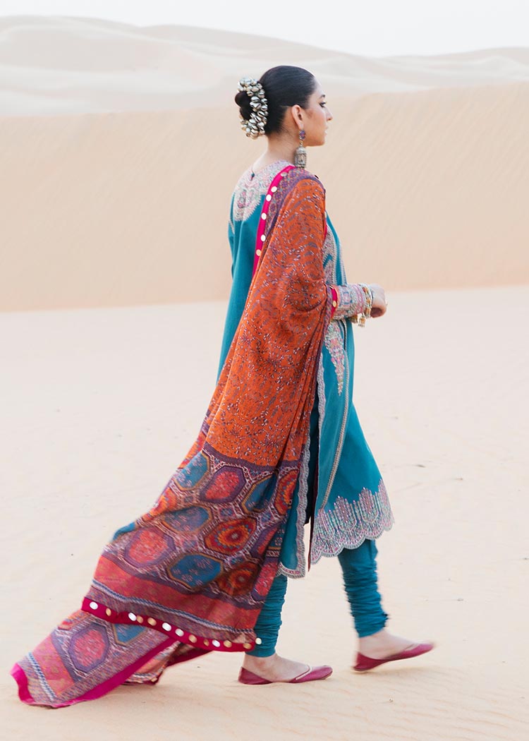 Hussain Rehar - Amal