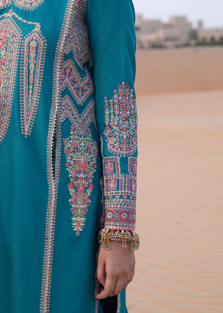 Hussain Rehar - Amal
