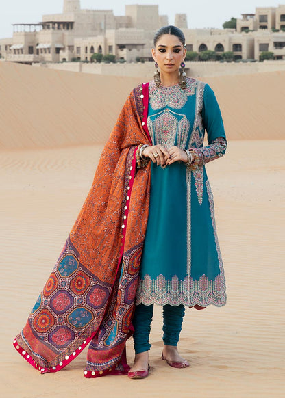 Hussain Rehar - Amal