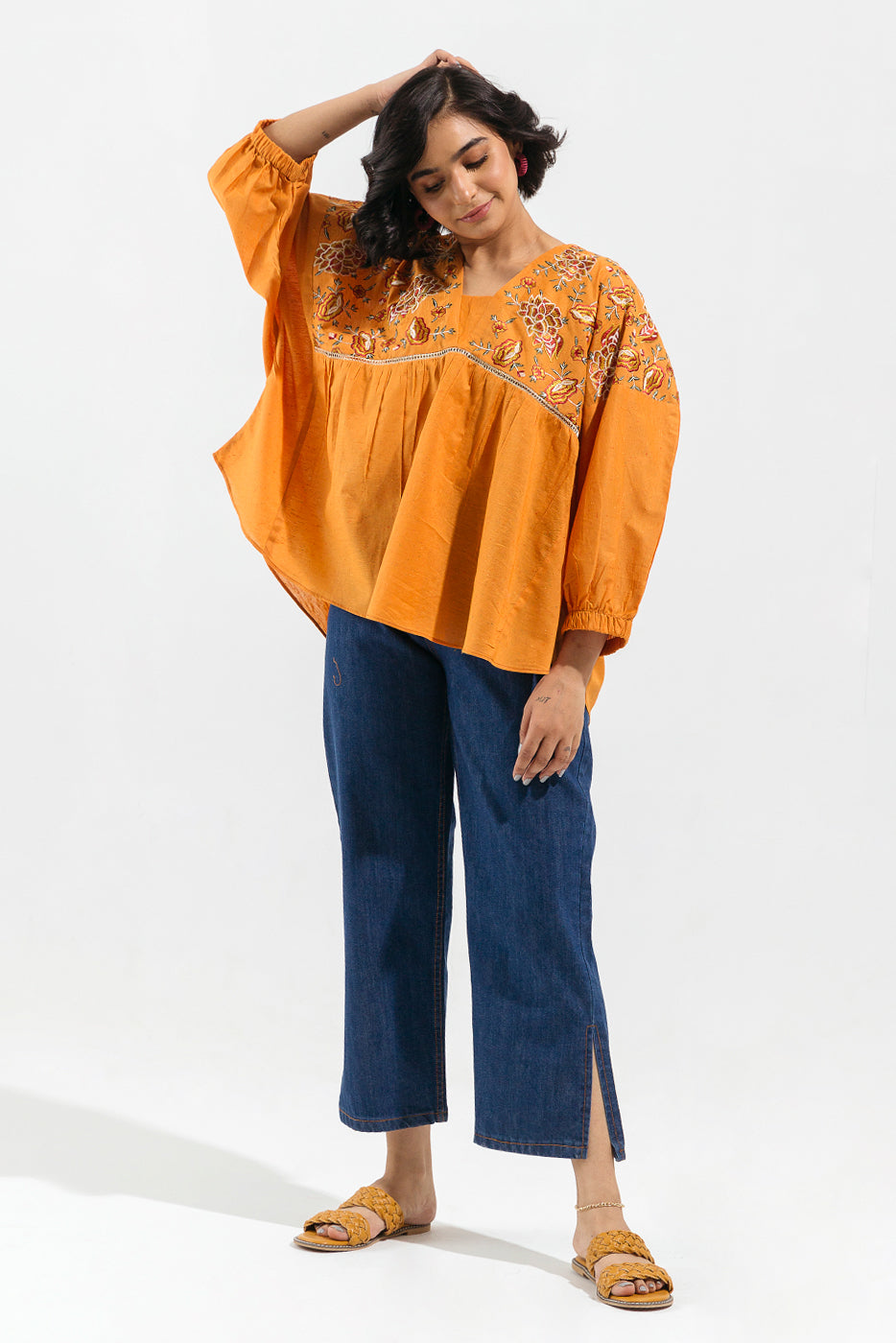 Beechtree - MULTI NEPS TOP (PRET)