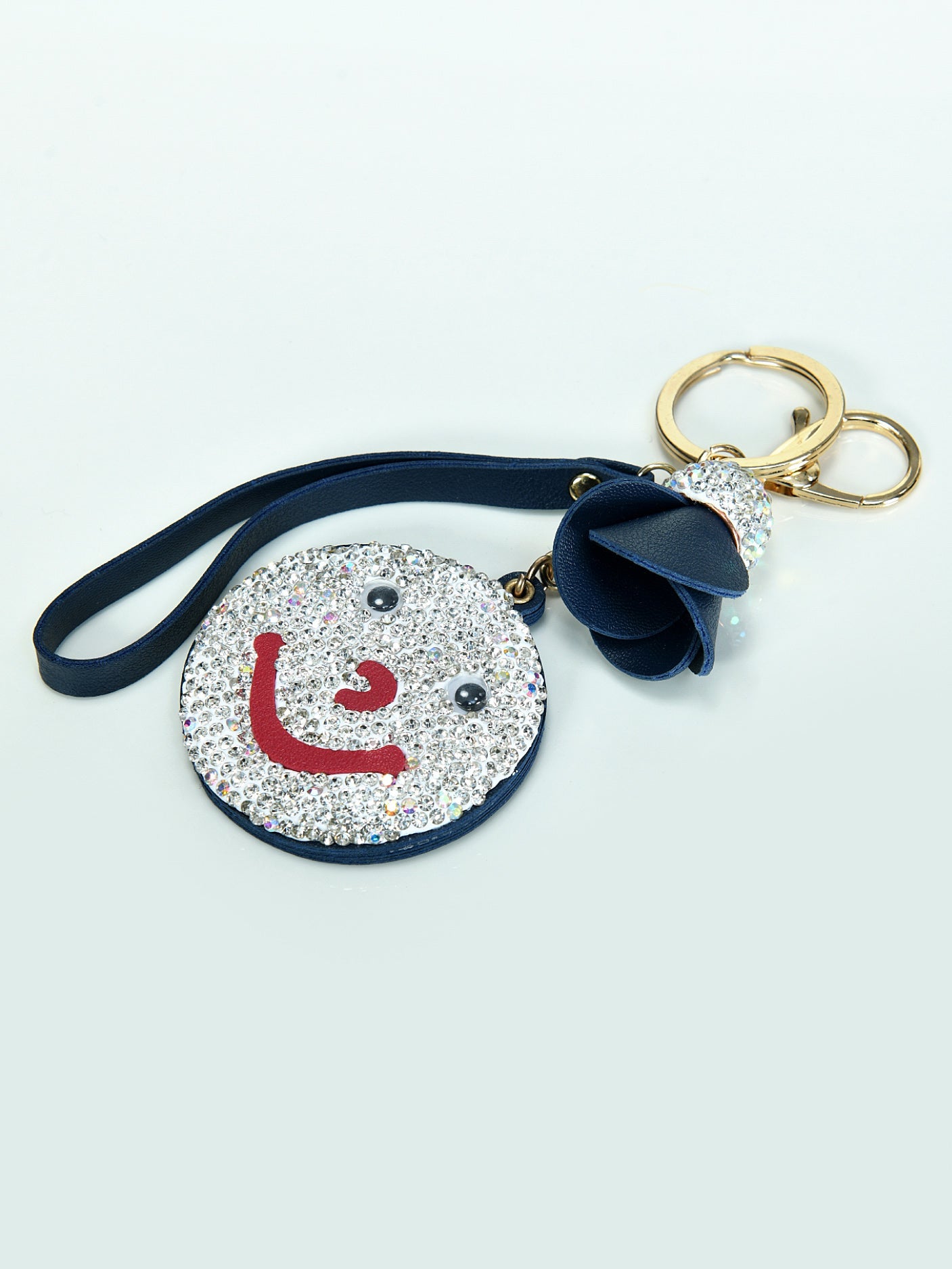 Limelight - Smiley Face Key Chain