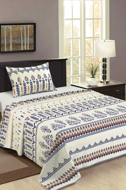 Nishat Linen - Gothic Sheet Set