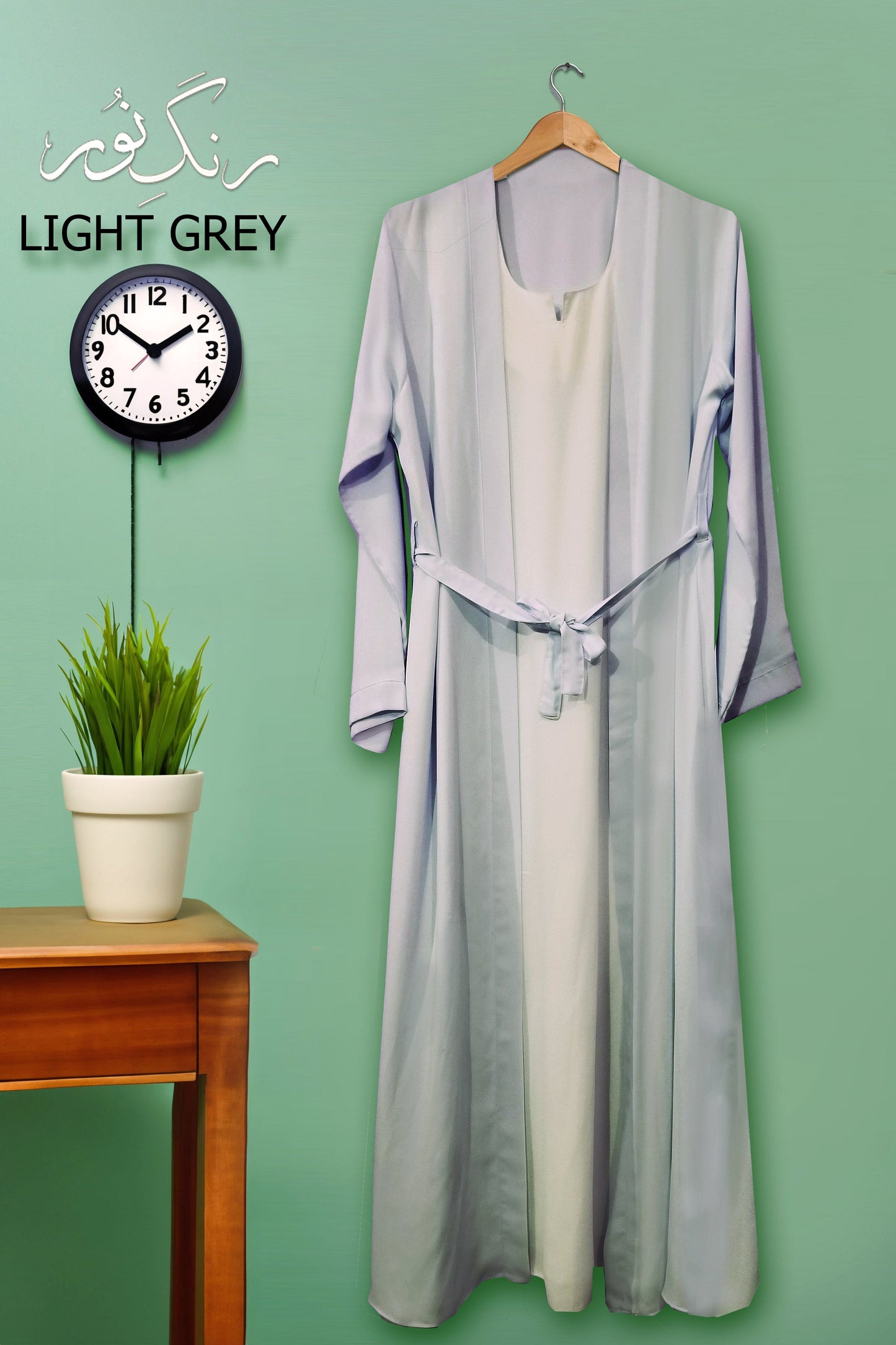 Bustangi - Light Grey Abaya