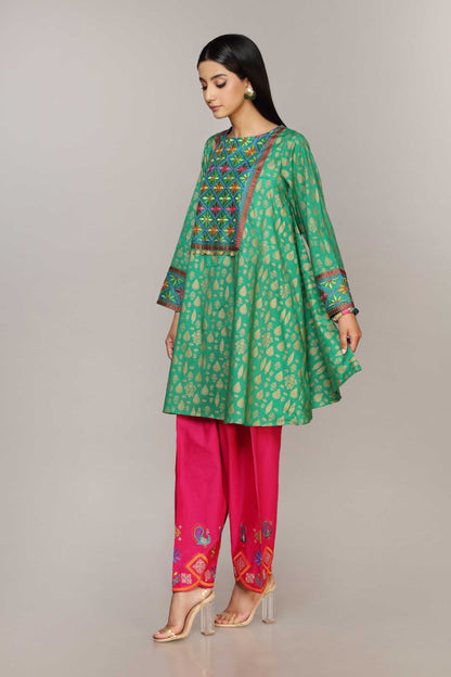 Chinyere - GREENIA COINS (BQ0389)