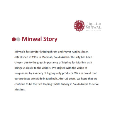 Black Stone Prayer Mat (Jai Namaz)