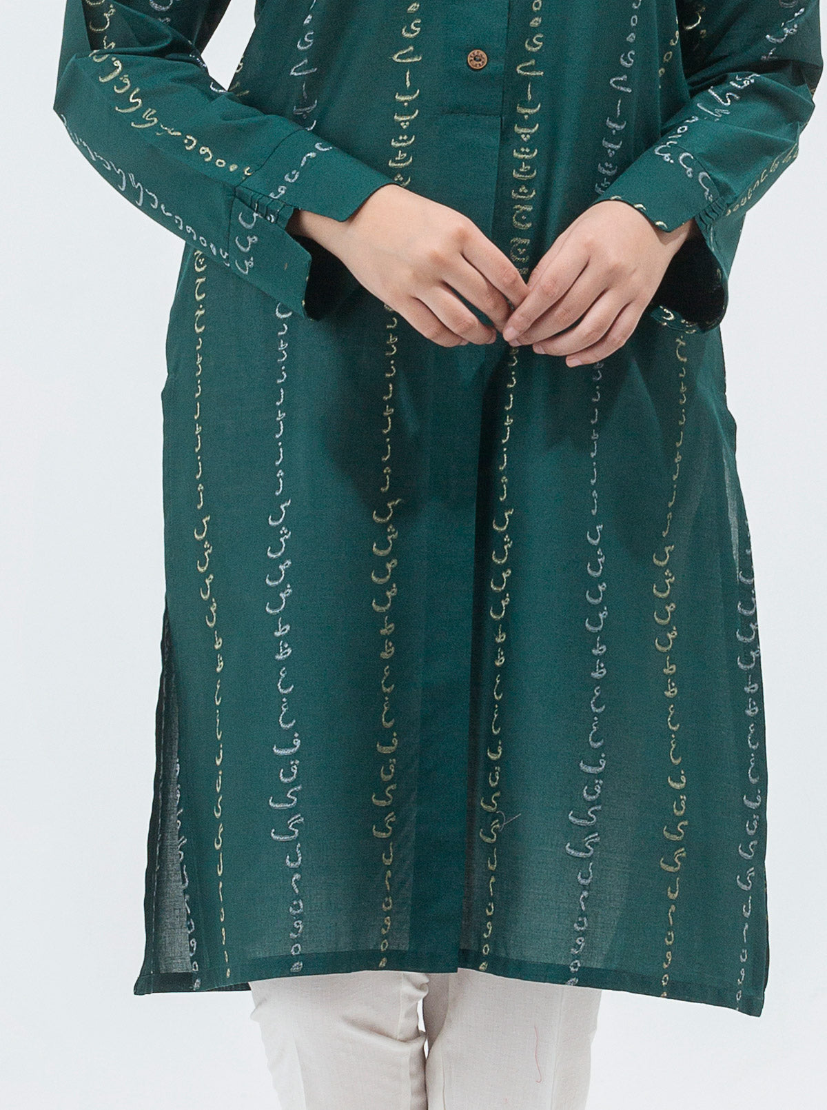 Beechtree - Basic Shirt