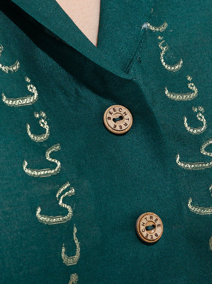 Beechtree - Basic Shirt